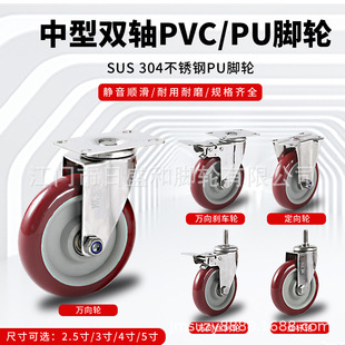 ����݆304���P�pvc�t݆�̶��x܇�z�U�f��݆�͸��g��ĥ�Q�؏�