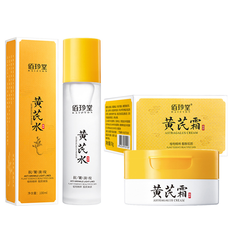 Água de astrágalo crema 100ml + 70g (combinación a granel)
