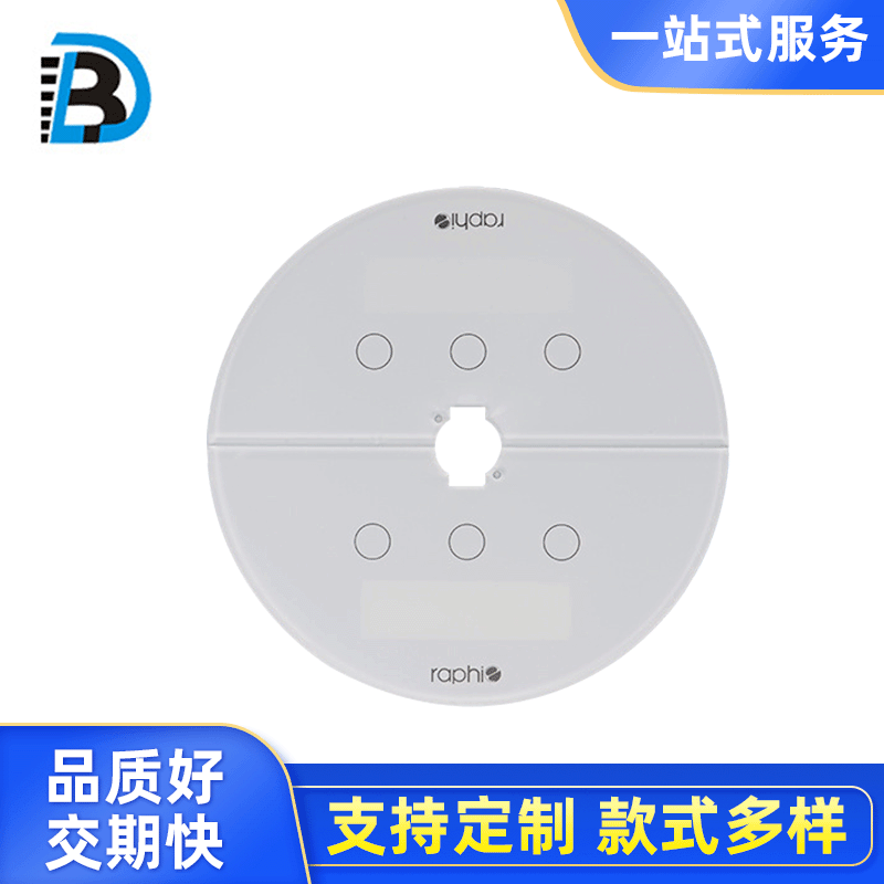 深圳厂家亚克力面板 音响面板亚克力镜片 PVC面贴 pvc薄膜面板