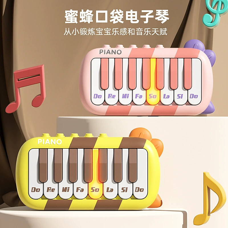 Детское карманное пианино может играть ребенок мини многофункциональная музыка маленький электронный пианино головоломки игрушки для девочек раннего образования