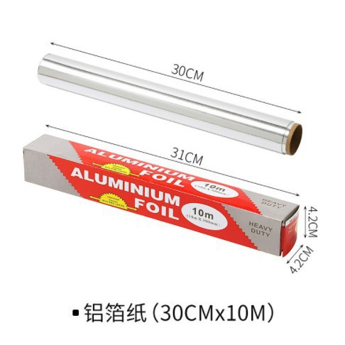 Papel de aluminio espeso doméstico Papel de aluminio desechable Papel de aluminio image 8