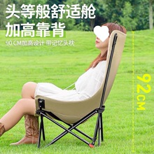 �������n���{�����Α����������ۯB��¶�I���ӱ�yʽ�k���ռ{