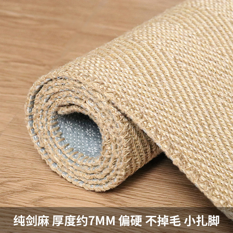 밝은 색 물고기 뼈 패턴 핸드 스티치 가장자리