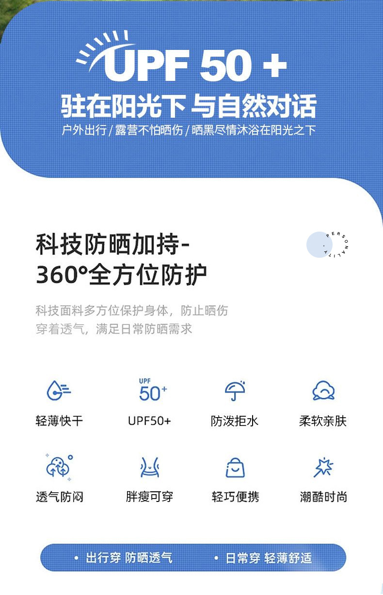 790_01_02.jpg O1CN01VGz2RE28On4zwc033_!!2219411807923-0-cib.jpg?sign=571960_Mzg0NzU1Nzkx