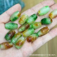 大孔春彩翡翠干青如意金钱雕花桶珠路路通散珠DIY饰品配件小配饰