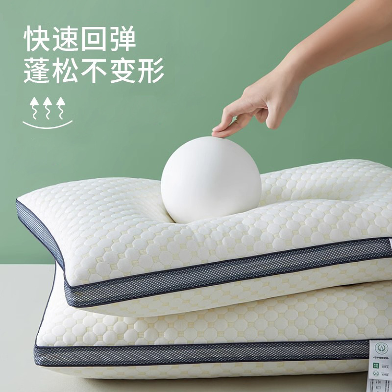 almohada de núcleo de almohada para adultos para proteger la columna cervical para dormir un par de conjuntos de dormitorios de estudiantes almohada baja ultra suave especial para hoteles