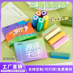 �羳������Ƥ��С�W�����øɃ���м�������U�P����ɫ��Ƥlogo����