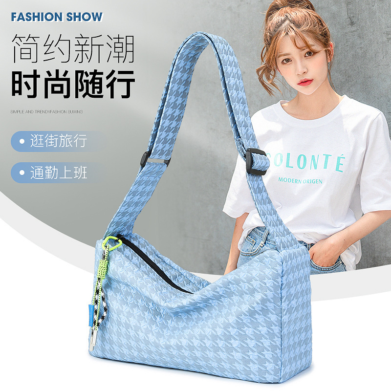 Simple and Trendy Houndstooth Shoulder Bag, Large-Capacity Commuter Travel Crossbody Bag, Lightweight Casual Underarm Bag for Women