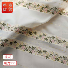 �͹��L�h���R���z�����Ứ�l�y΢͸Ů�b�B��ȹ��Ъ�����b�