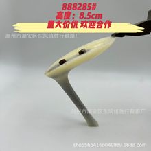 ߸ЬЬ۸