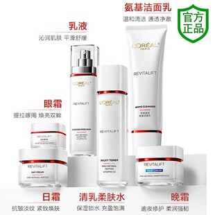 �W�R�ŏ���п����o����Һ110ml ���������wˮ��˪��˪��˪����