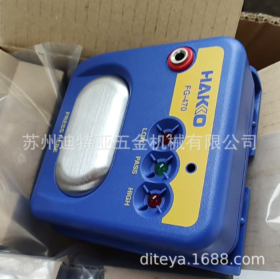 微信图片_20250529111438_副本