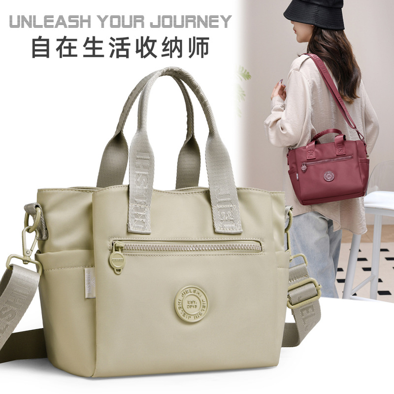 Trendy 2026 New Simple and Versatile Waterproof Nylon Shoulder Bag for Women, Lightweight Casual Bag, Fashionable Crossbody Bag Trendy 2026 New Simple and Versatile Waterproof Nylon Shoulder Bag for Women, Lightweight Casual Bag, Fashionable Crossbody Bag