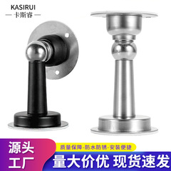 メーカー直売ステンレス強力ドア吸い穴開け防止ドアストッパー