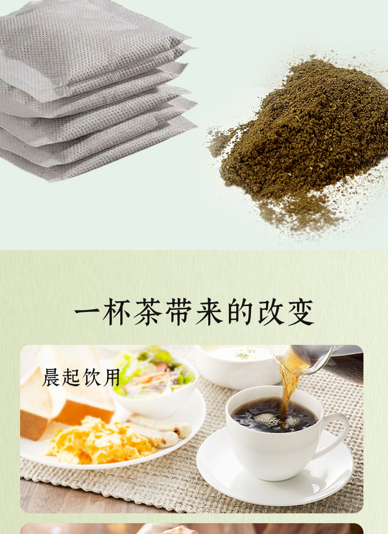 Dendrobium American Ginseng Herbal Tea Bags Tie Pi Shi Hu 20 Bags Cold Brew Wellness Tea 180g quality and texture