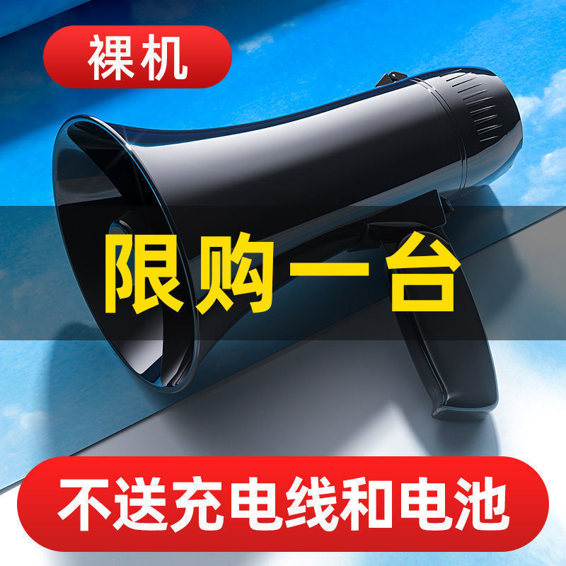 先科は高音のスピーカーを持っています。|undefined