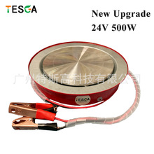 500W 24Vֱ늟t/늴Št24V܇ʹ/24Vƿʹ/̫