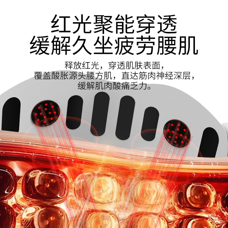 家用爆款红光护腰带 腰部理疗震动热敷器 EMS生理期 暖宫按摩腰带|undefined