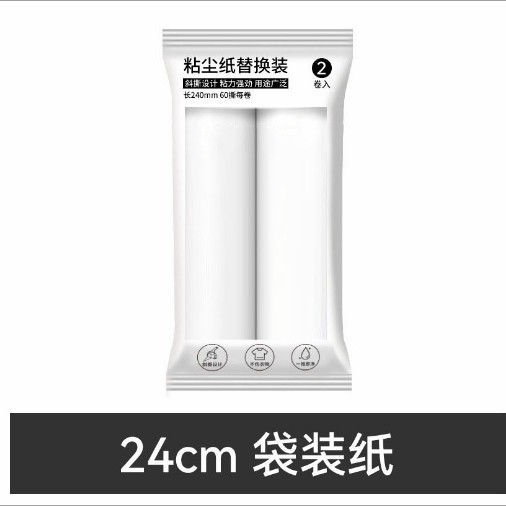봉투형 롤 화장지 24cm*6롤