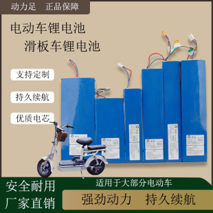 늄܇늳36V48늄ӻ܇܇늳ۯB{܇늳