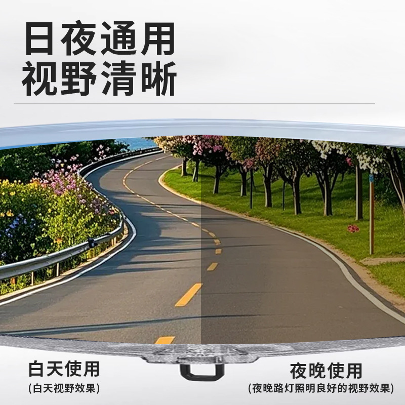 适用于BELL头盔BROOZER布洛泽复古头盔战士组合盔日夜通用，电镀|undefined