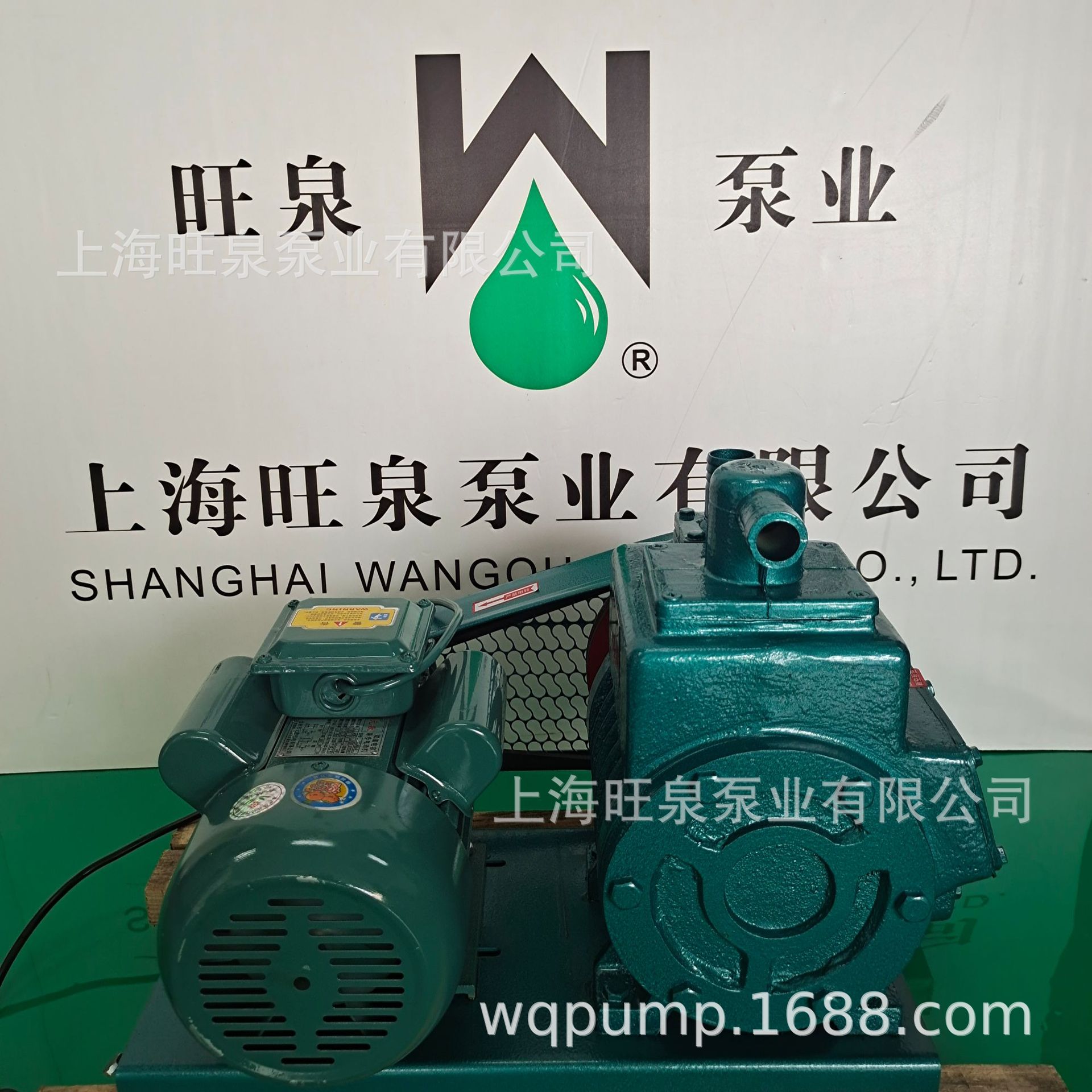 �Ϻ���Ȫ2X-8˫����Ƭʽ��ձá�˫���ͷ��е��ձ�