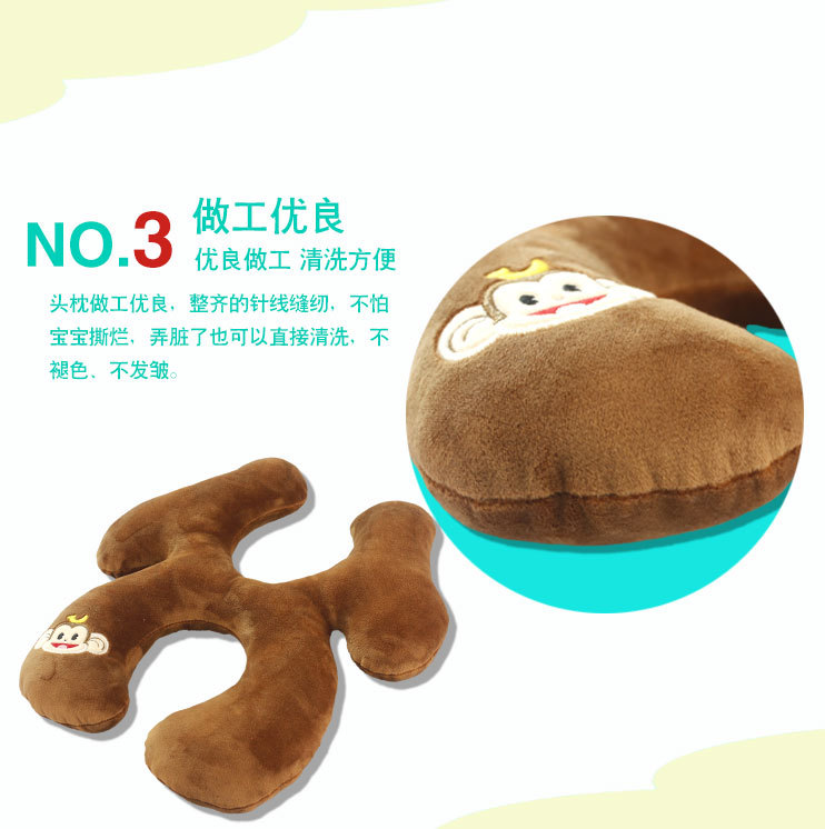 婴儿鹿角颈枕详情_08