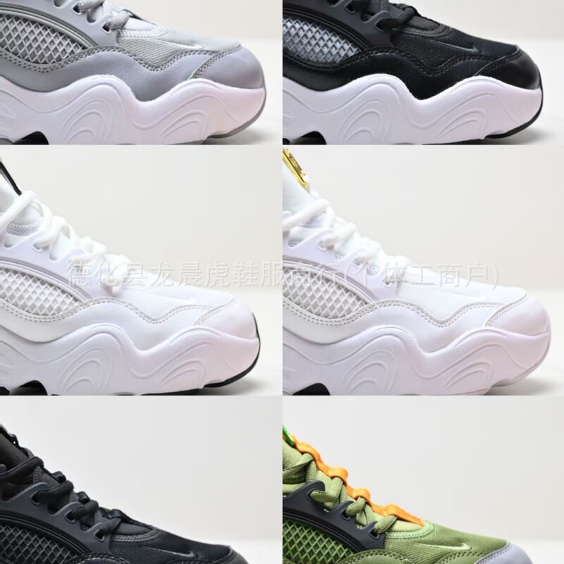 Victory Wallace light and comfortable non-slip wear-resistant low-top actual combat basketball shoes Putian shoes a generation of hair Victory Wallace light and comfortable non-slip wear-resistant low-top actual combat basketball shoes Putian shoes a generation of hair