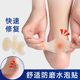 Universal Heel Anti-wear Sticker Water Bubble Sticker Anti-wear Foot Sticker High Heels Artifact Breathable Heel Sticker Invisible Foot Sticker