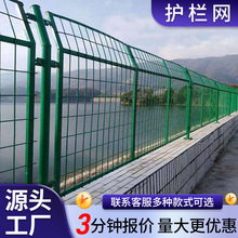 �ӵ����x�o�ھWˮ�������ȫ���o���ڿ���o�ںӵ��̉ΰ�ȫ�o�ھW