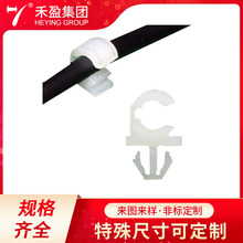 厂家供应插销式固定座 尼龙隔离束线座塑胶护线扣绝缘排线WCH-04C