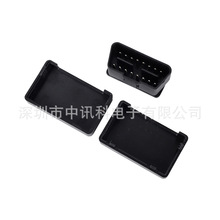 Obd僽obd2܇yԇx327EnclosureλObd^x