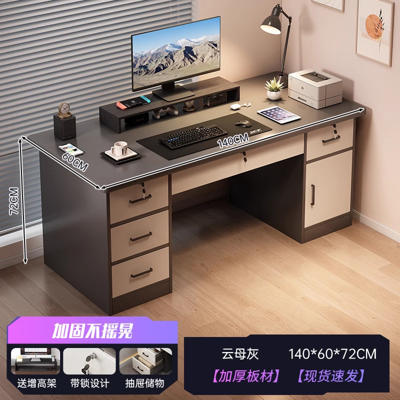 Beneficios de 140 cm de color gris hierro