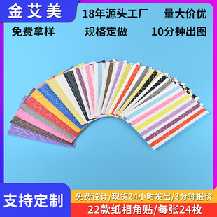 ��ɫdiy�ಾ���Npvc�N���C��͸���������l��������֎�