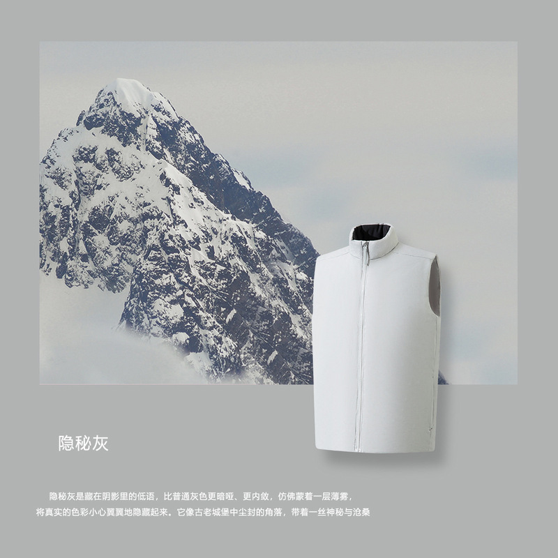 阿瞳木马甲鸟家ARC LT系列纯色冬季轻薄保暖三防情侣款无袖马甲|undefined
