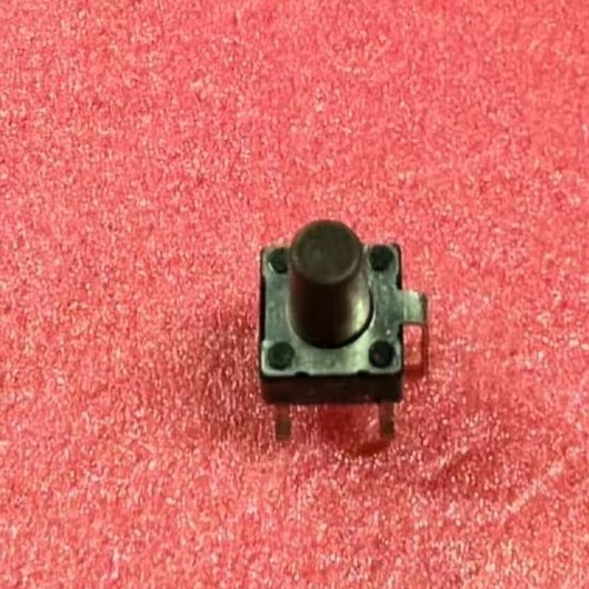 DTSG-65N台湾圆达DIP轻触按键开关6.0X6.0H9.5 160G 棕色带接地脚