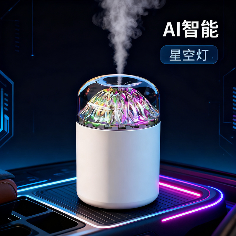 Portable Humidifier for Home Bedroom Silent Small Mini Office Desktop Car Air Humidification Aromatherapy Machine