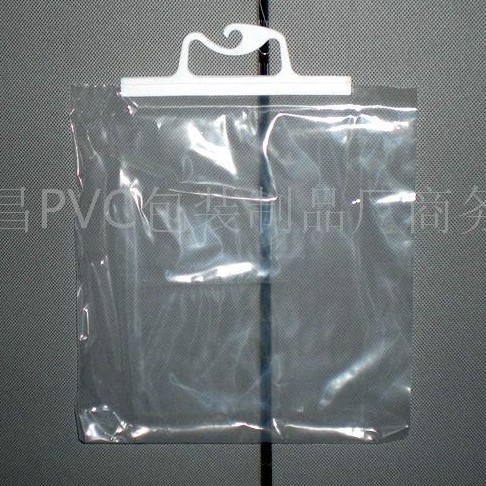 pvc磨砂挂钩袋 EVA内衣童装服饰包装袋子 护目镜挂式拉链口罩袋