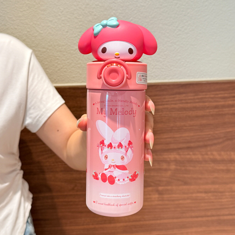 三丽鸥HelloKitty保温杯大容量杯子女生高颜值可爱吸管水杯新款|undefined
