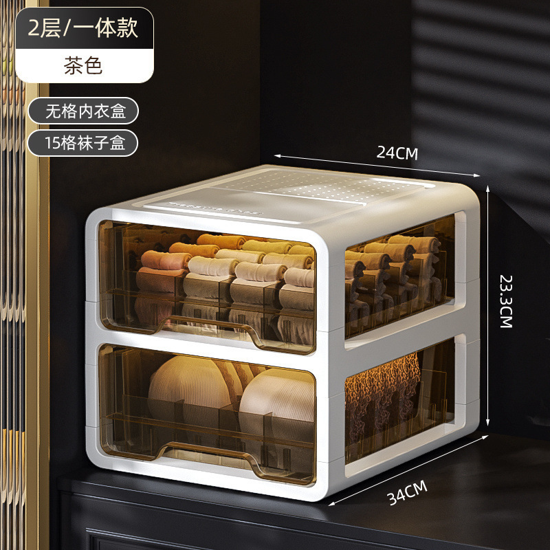 下着収納ボックス 引き出し式 靴下ボックス 下着一体型3分割収納ボックス 衣類整理ボックス インナーウェア収納ボックス クローゼット仕切りデザイン|undefined