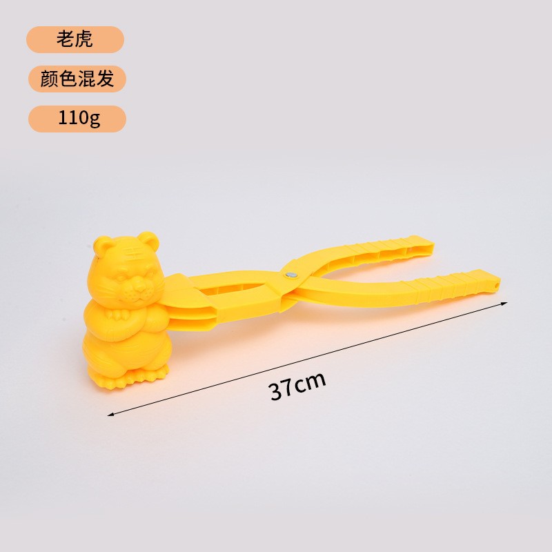 New Children's Winter Outdoor Play Tools Snow Clip Snowball Fight Artifact Snowman Snowball Clip Play Snow Toys