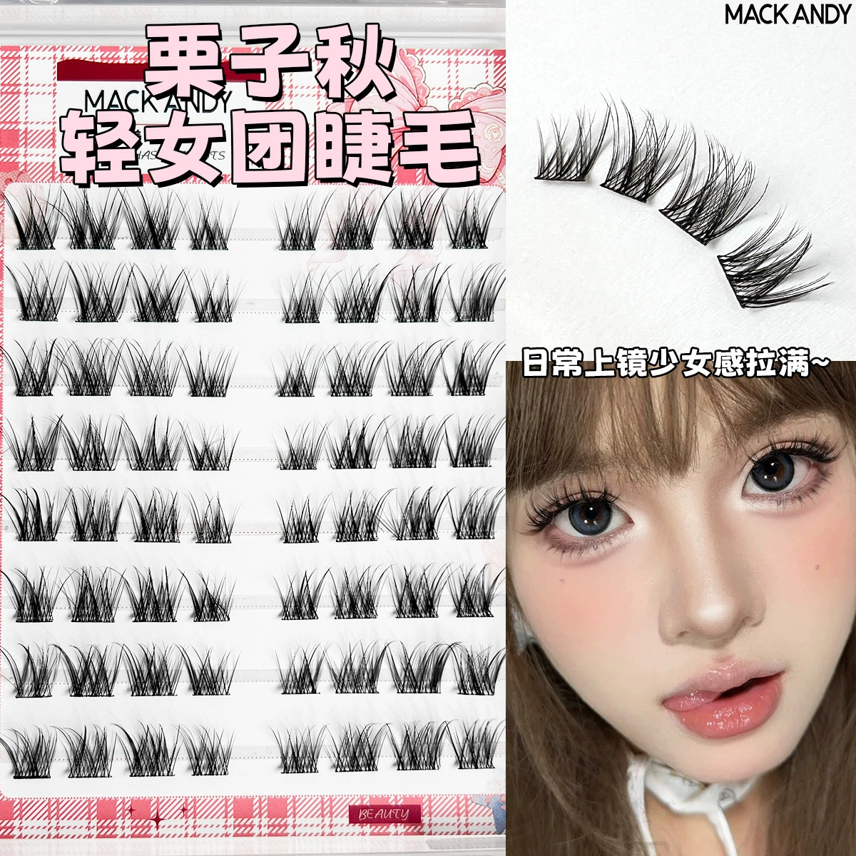 Children's Adhesive-Free False Eyelashes, Multi-Style Trays, Assorted Designs