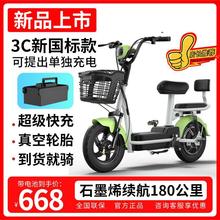 2025�¿�綯��С�ͳ�������ó���˵綯���г�����������ƿ��