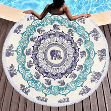 彩色曼陀罗3D数码印花圆形沙滩巾 儿童 速干浴袍 加流苏