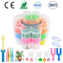 梅花三层12色彩虹编织皮筋 儿童diy橡皮筋手工编织套装苹果三层