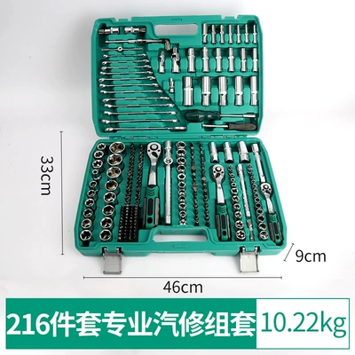 Mühərrik tənzimləmə alətləri: Tools, Chrome Vanadium Steel Car Repair - 24-tooth-216-piece-professional-auto-repair-set-2-sets-in-one-box