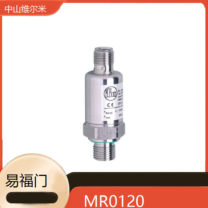德国IFM易福门 MR0120 传感器接近开关 压力传感器流量传感器