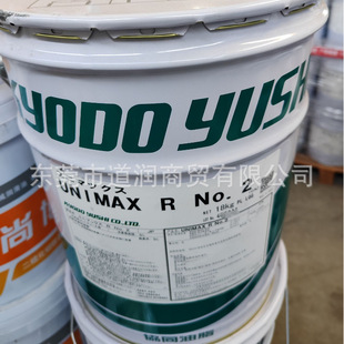 协同油脂UNIMAX R NO.2润滑脂 18KG/桶轨电车主电机用脂-阿里巴巴