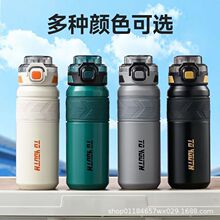 ������С�W���\�ӱ��ر�316䓃�ͯˮ����y�όW����ˮ��������650