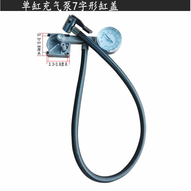 Bomba de aire montada en vehículo vehículo eléctrico cilindro único y doble sellado cabeza de cilindro medidor de presión de aire acessorio de manguera de goma de inflación